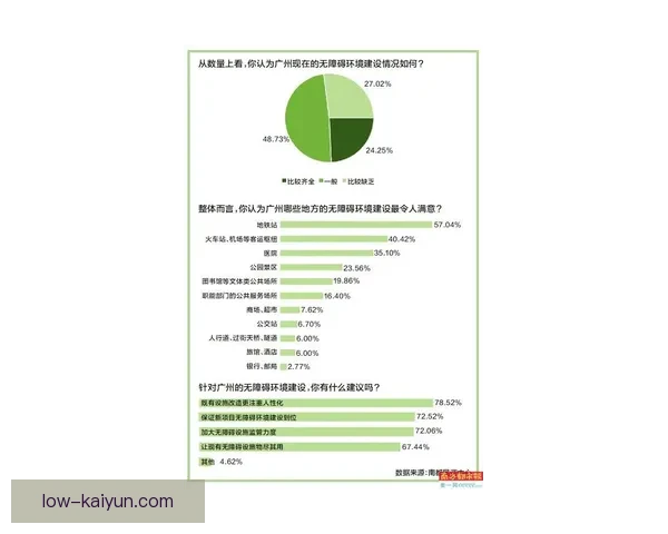 科雷亚合同细节分析，状态备受关注，续约前景乐观