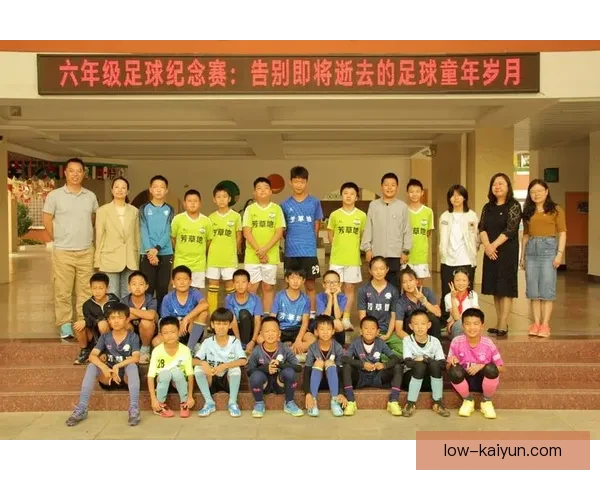 Osimhen 童年足球梦想启蒙 体现足球精神与努力追求的奋斗历程