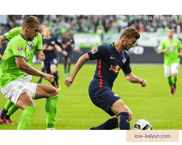莱比锡逼抢体系再现强劲竞争力，球队状态持续提升